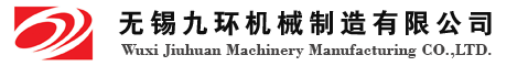 輪轂剎車圈、摩托車制動(dòng)圈專業(yè)制造商無(wú)錫九環(huán)