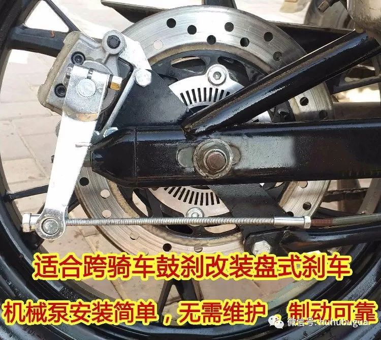 摩托車剎車圈,輪轂剎車圈,鼓式制動(dòng)器,Drum brake,摩托車制動(dòng)鐵套