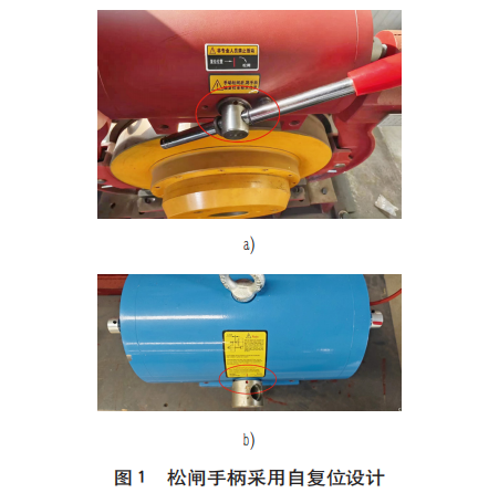 鼓式制動器,摩托車剎車圈,輪轂剎車圈,Drum brake,摩托車制動鐵套